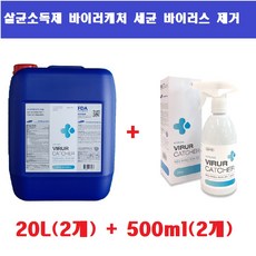 3ffe63a5dea1dd0236628ffaa67d888b8d64227d9a31658d1aef86cdd4d8.jpg