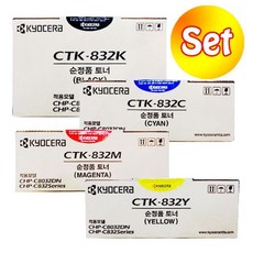 교세라 CTK-832 정품토너 4색 세트 CHP-C8032DN, 1개