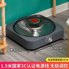 동양매직가스히터