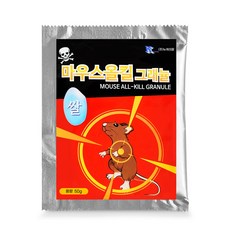 마우스올킬 그래뉼 50g 쌀쥐약 살서제 강력효과 쥐쌀 케이팜, 40개, 1개입