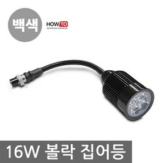 녹색30w집어등180