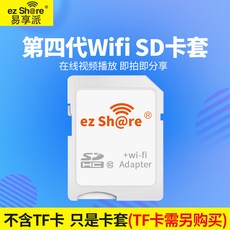 a5f5d34e29719d2060b73618827af7d58f218383ae6da60b94bcbde42534.jpg