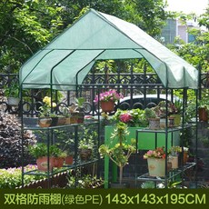 ab2b6486d7736242449c51c34a1547da763e8a80595232df642e56e268b3.jpg