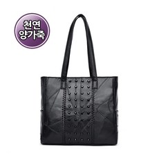 에코에천연양가죽