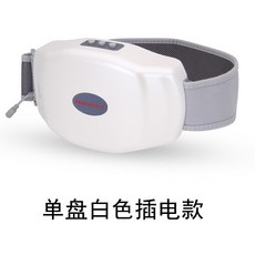 전동 복부 마사지기 장운동 허리벨트 마사지기, AA