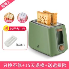 72d8227dfd0cd55daef7f1b0a1632c5d587124c6268cabc605013e45f500.jpg