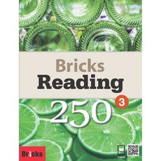 Bricks Reading 250-3 (SB+WB+E.CODE)