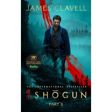 Shogun Part 2 (Book 1):제임스 클라벨 - 쇼군, Shogun, Part 2 (Book 1), Clavell, James(저),Blackstone.., Blackstone Publishing
