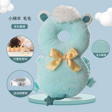 노브랜드 아기 머리보호대 아기 걸음마 머리보호대 어린이 뒤통수 머리보호대-16483, 옵션01