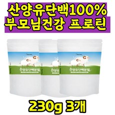 허벅지살찌우기