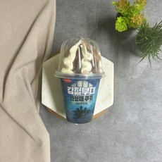 서주아이스크림 라벨리 라보떼쿠앤크