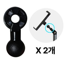 크윈 50cm 높이조절 책상 침대 다용도 태블릿 스탠드 거치대 연결 부품, 1세트