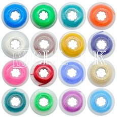 교정컬러파워체인