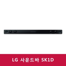 LG전자 사운드바, SK1D