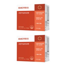 바디닥터스코엔자임큐(q)텐