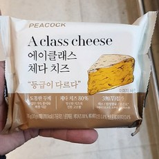 피코크 에이클래스 체다 치즈 30g, 7개