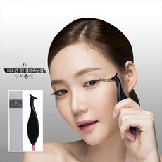 루시올레 아이래쉬_, 아이래쉬 전용 핀셋