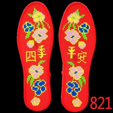e6b718dbe36a3413cd40b2d18f32ba73a0714616b35306b4e0c5ac2a3166.jpg