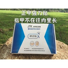 a46e5953423c538fd92acd4e2dab7299522cfa10d5ce476dcb4b5a249567.jpeg
