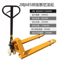 216ab5eb5066884cd30d9b0050e3942c01b091fc94b204944e8f74cb8be6.jpg