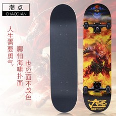 16d918da512c91d21130b9e3e957f79da5280ca135dfabd3e56e2d2a8ef3.jpg