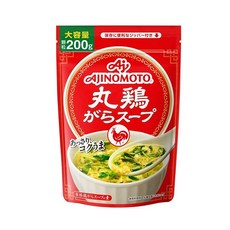 고마토우노