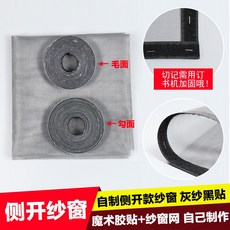 52aabd26199a7204884e9ae9a2591c90236bf60380a55b573fecfeed931f.jpg