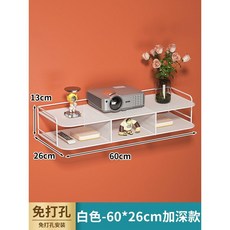 빔프로젝트 거치대 원목 브라켓 받침대 벽걸이형 선반 미니 무타공, 12. 흰색 길이 60cm