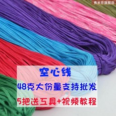 8ed7c9995f4b7a9e52991369c11457f78e8228d3e30b9121bebf2a8bfb21.jpg