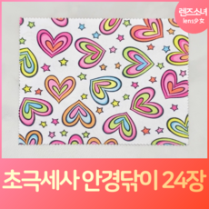 cf632715c387ce45f2b4d0628b071f14a1731a5e26bd47b8527f05de58dc.png