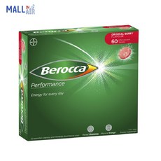 베로카 Berocca 퍼포먼스 에너지 발포비타민 베리 60정 대용량