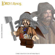 반지의제왕엘프