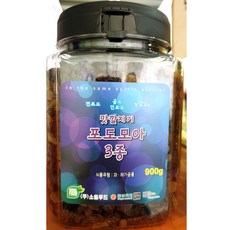 반건조한치구이