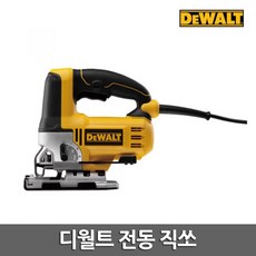 //상품명