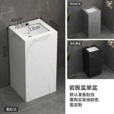 기둥 대야 바닥 스탠딩 워시 발코니 야외 욕실 GN293TB, 2) 40 30 single basin, 없음, 없음