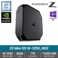 z2g5w-1250