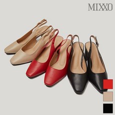 미쏘베이직슬링백