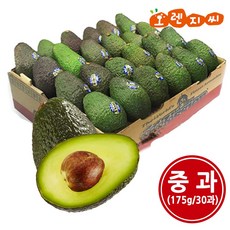 아보카도 대과(220g내외) 5개입, 220g 내외, 5개