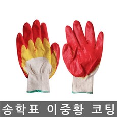 07708b3b80e1232d9d32918eae4db31016ae53a292fa409b2ae2ec257e0a.jpg