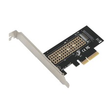 라즈베리파이 4B 베이직 키트 8GB 1개 상품 이미지
