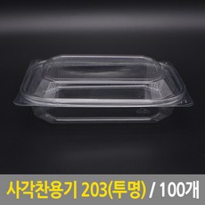 6b80096eba3bfa60d2ecf38035616b49694d838f5e45aa6278defd2caa6f.jpg