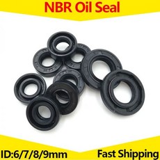NBR 프레임 워크 오일 씰 5 개 ID 4mm 5mm 6mm 7mm 8mm 9mm OD 12-34mm 두께 4-10mm 니트릴 부타디엔 고무 개스킷 씰링 링, [24]5X18X7, 5개