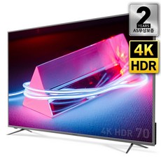 {샤프정품패널} 70인치 4K HDR UHD TV/ 프리즘코리아 PT700UD {HDR10/3초부팅/USB4K재생/2년무상AS}