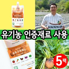 암환자죽