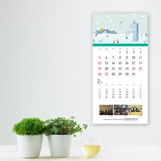 2021 달력 독판 캘린더 A 달력제작 디자인 새해달력 카렌다 예쁜달력 대형달력 음력달력 달력선물 스케쥴러, 200개