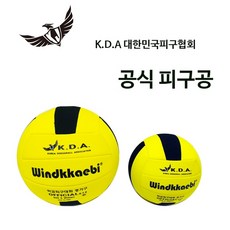b4ce008985d5d272a901d7987bb9424e414f392cc410af8db1ee9e51ecc6.jpg