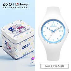 산리오어린이손목시계