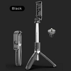 selfiestick