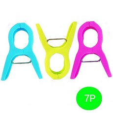31808a99265fc95bb8bb83296e0730041aeca4d6fab60565beded6cbee79.jpg