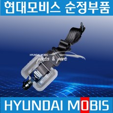 올뉴마이티 안전벨트 운전석 현대모비스 순정 898215M000, 1개